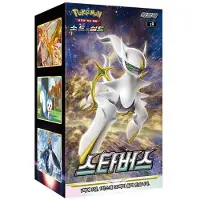 Nintendo Pokémon Star Birth Booster S9, Koreaans