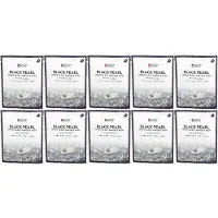 Snp Black Pearl Renew Black Ampoule Masker 10 stuks - Black Pearl Ampoule - Verwijdert dode huidcellen