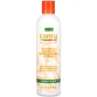 Cantu Shea Butter Smoothing Leave In Lotion