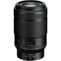 Nikon Z MC 105mm f/2.8 VR S
