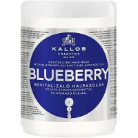 Kallos - Blueberry Hair Mask - 1000ml