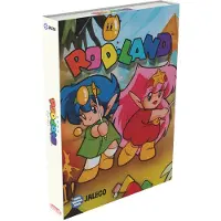 Rod Land Collector’s Edition