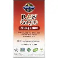 Elämän puutarha,Garden of Life , RAW CoQ10, 200 mg, 60 Vegan Capsules