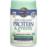 Garden of life - Rauw Eiwit &amp; Groenten - 550 - 650 gram
