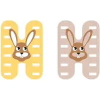 Small Foot Houten Dieren Kinderletter H