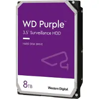 Western Digital WD Purple - 8TB