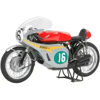 Tamiya Modelbouwpakket Auto - 14113 Honda RC166 GP Rr Motor Plastic - 1:12 - Modelbouw