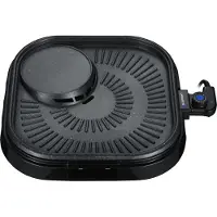 Blaupunkt GRT601 contactgrill, zwart, vierkant, met draaiknoppen, 400 x 400 mm, verwarming, vermogen: 1500 W