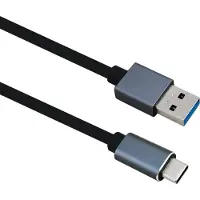 Helos PREMIUM USB-Kabel