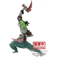 Banpresto Demon Slayer: Kimetsu no Yaiba - Vibration Stars - Gyutaro Statue 13cm