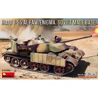 Other Modelbouwpakket Militaire voertuigen - 37095 Iraqi T-55 Al Faw/Enigma - Soviet Made Base Plastic - 1:35 - Modelbouw