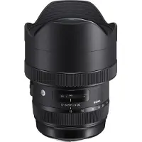 Sigma 12-24mm f/4.0 DG HSM Art (Nikon F)