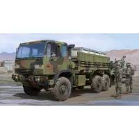 Trumpeter Modelbouwpakket Militaire voertuigen - 01007 M1083 FMTV Standard Cargo Truck - Amerikaanse Militaire Vrachtwagen Plastic - 1:35 - Modelbouw
