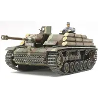 Tamiya Modelbouwpakket Militaire voertuigen - 35310 German StuG III Ausf. G Finland 1942 Plastic - 1:35 - Modelbouw