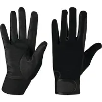 Horka Katoen/Serino handschoenen (Kleur: zwart, Maat: M)