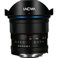 Laowa 14mm f/4 DSLR Zero-D Lens - Canon EF