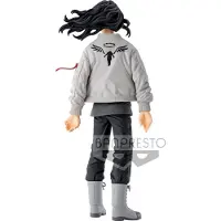 Bandai Tokyo Revengers Keisuke Baji Vol 2 Figure Grijs Kinderen