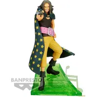 Banpresto One Piece: Senkozekkei - Yasopp Figuur