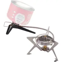 MSR - WindPro II kooktoestel - Kookaccessoires