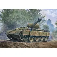 Italeri Modelbouwpakket Militaire voertuigen - 7018 Sd.Kfz. 171 Pz.Kpfw. V Panther Ausf. A - Tank Plastic - 1:72 - Modelbouw