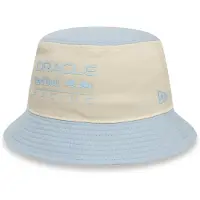 New Era Contrast Tapered Rbrac Emmerhoed