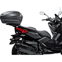 Shad Yamaha Xmax 125/250/400 Topkoffer Achtermontage