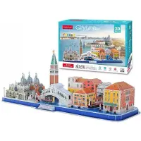 Dante Venetië City Line - 3D foam puzzle - 126 onderdelen