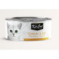Kit Cat Tonijn & Kip 80g