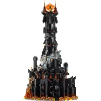 LEGO The Lord of the Rings: Barad-dûr