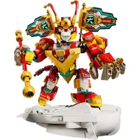LEGO Monkie Kids minimecha