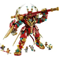 LEGO Monkey King Ultra Mech