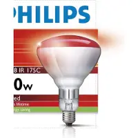 Philips 10x E27 R125 Infrarood Lamp | 150W 230V/250V | Dimbaar