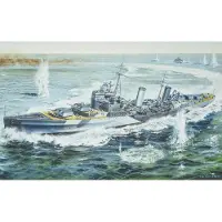 Wittmax 1/72 HMS BELFAST GIFT SET