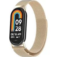 Strap-it Milanese band met magneetsluiting - Geschikt voor Xiaomi Smart Band 11 / Smart Band 10 / Smart Band 9 / Smart Band 8 (champagne goud)