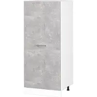 Vicco R-Line Hoge kast – 60 cm Beton