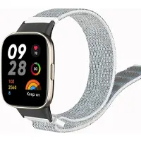 Strap-it Nylon Smartwatch bandje - Geschikt voor Redmi Watch 3 nylon bandje - zeeschelp - Horlogeband / Polsband / Armband