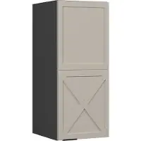 Vicco Fame-Line Hangkast – 30 cm GrijsBeige