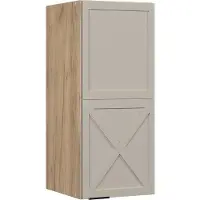Vicco Fame-Line Hangkast – 30 cm GrijsBeige