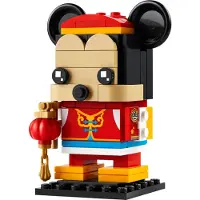 LEGO Mickey Mouse op het Lentefestival