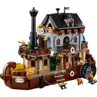 LEGO Bricklink - Merchant Boat 910046