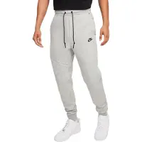 Nike Broek 'TCH FLC' lichtgrijs