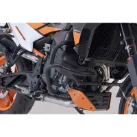SW-Motech VALBEUGEL KTM 890 SM T 23 - Zwart