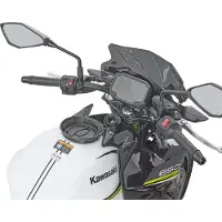 Givi bevestigingsset BF28 voor tanktassen, geschikt voor Kawasaki Z650 (modeljaren 2017 tot en met 2022)