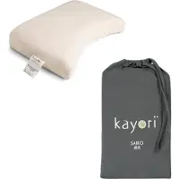 Kayori Saiko Kussensloop 10cm 2 stuks 40x60 - Antracite - 40/60 (Kleur: Antracite)