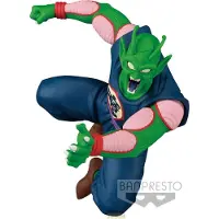 Banpresto Piccolo Daimaoh Match Makers Figure Groen Kinderen