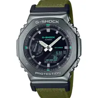 Casio G-shock Horloge