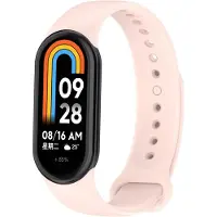 Strap-it siliconen bandje - Geschikt voor Xiaomi Mi Smart Band 8 / Band 9 (roze)