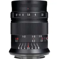 7artisans 60mm f/2.8 MkII Fujifilm X-Mount | APS-C