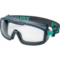 Uvex i-range 9143297 clear sv exc.