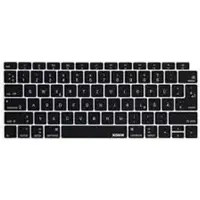 CoreParts Apple Unibody Macbook Pro 15", Onderdelen voor notebooks, Zwart
